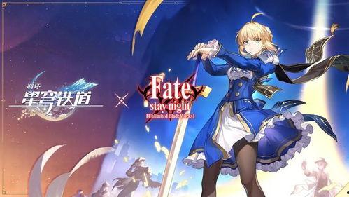 崩铁最新爆料saber,Saber角色深度解析，揭秘神秘剑士的传奇故事